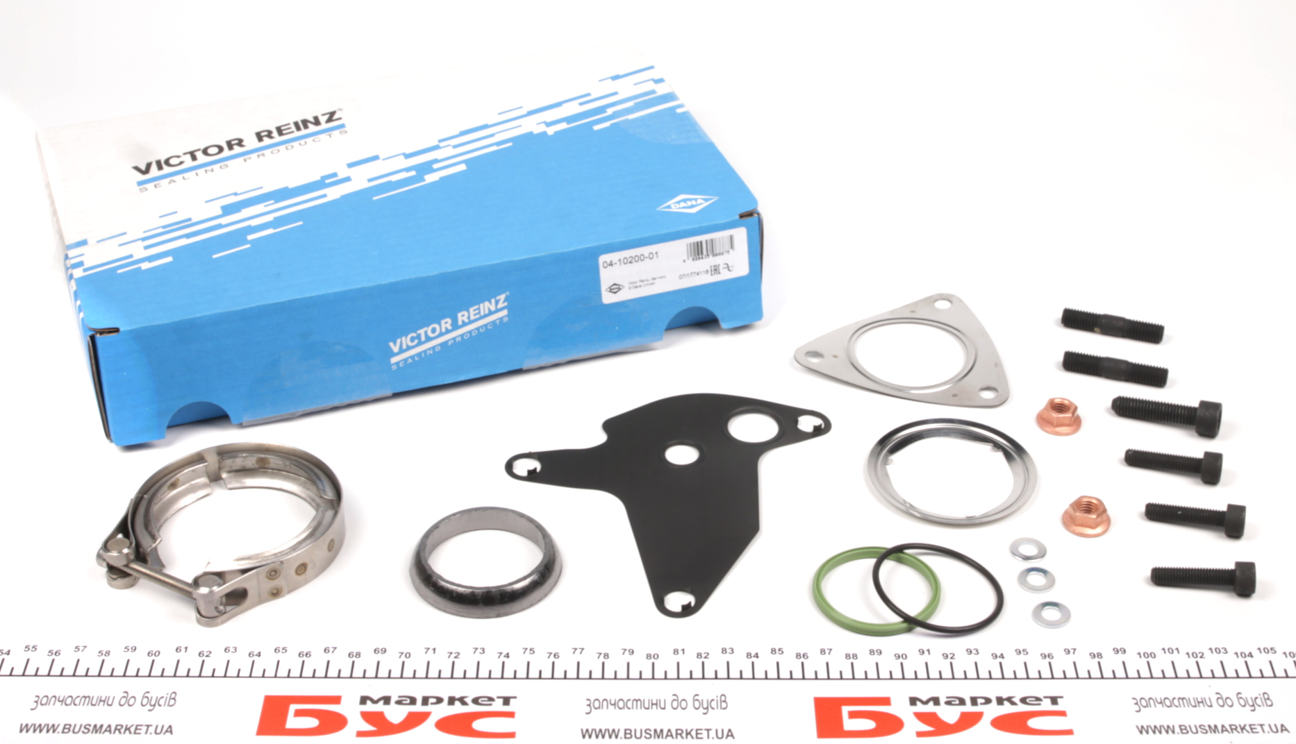 Монтажный комплект турбины VW CALIFORNIA T5 CAMPER, MULTIVAN T5, TOUAREG, TRANSPORTER T5 2.5D 01.03-05.10